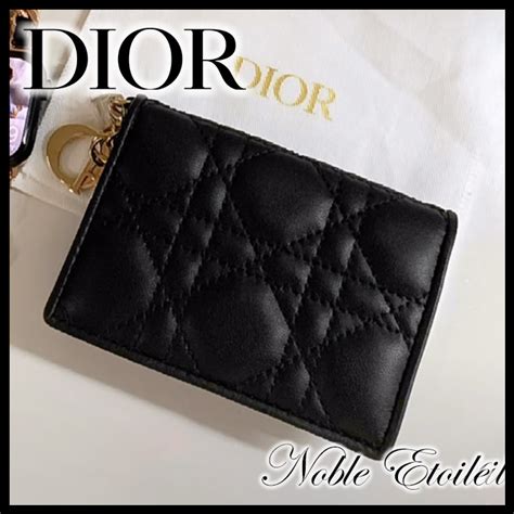 dior カード|does dior give away money.